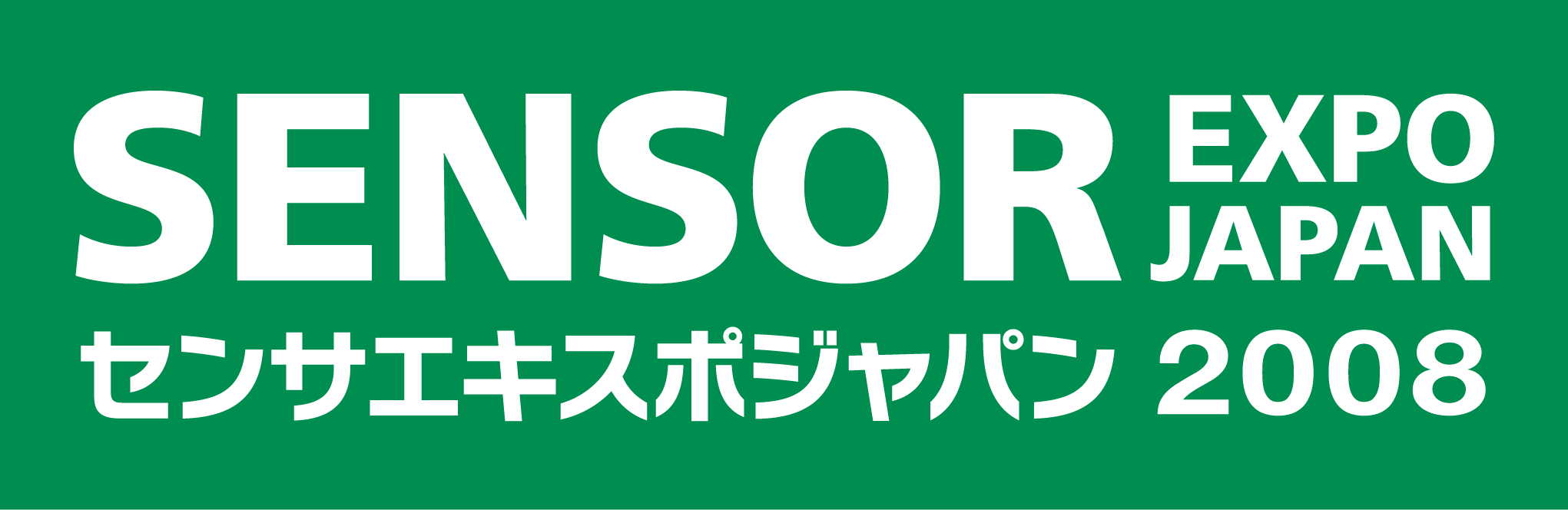 Sensor Expo Japan 2008